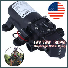 Fresh Water Pump 12V DC 70W