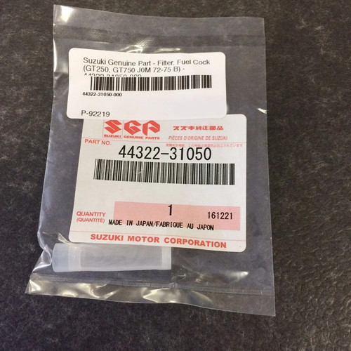 Suzuki genuine part - part, filter