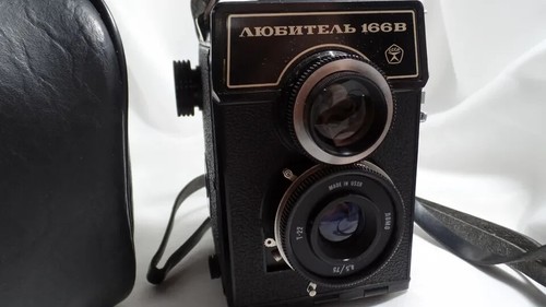 Lubitel 166b 166 - g, lomo