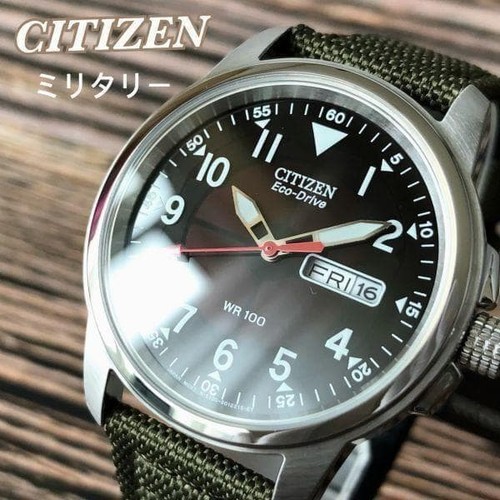 Citizen solar eco - eco, drive