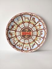 WEDGWOOD Porcelain Vintage Plate ETRURIA&BARLASTON Horses 1981 Calendar Art Gift