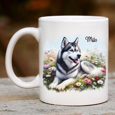 Personalised Siberian Husky