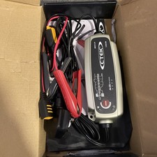 Ctek mxs 12v battery - 5.0,