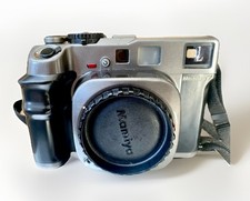 EXCELLENT *** MAMIYA 7 CAMERA BODY. Note:  UK only!  
