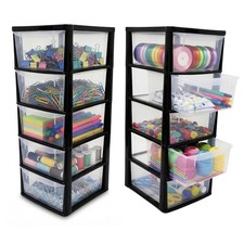 Black Tall Large 5 Drawer