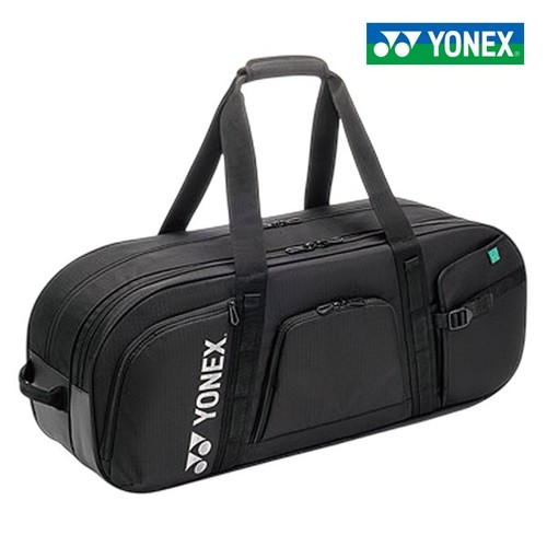 Yonex 2026 gearlogic - gearlogic, world