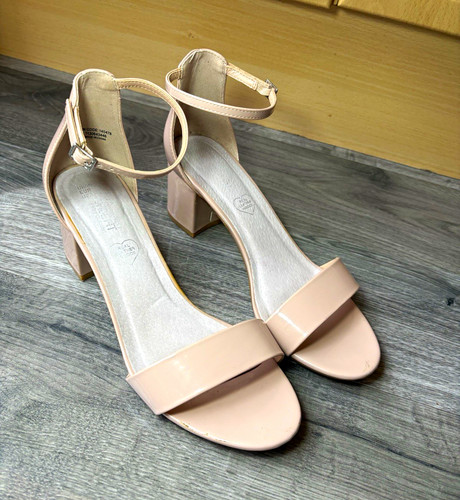 Primark beige nude patent - primark,