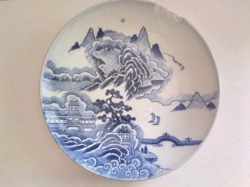 Vintage antique old oriental - vintage,