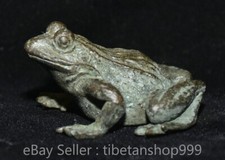 1.6" Rare Old Chinese Bronze