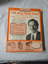 Vintage 1992 I’ll Buy That