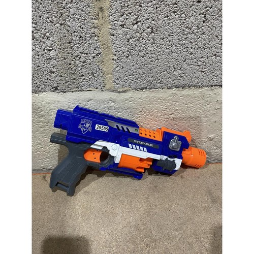 Nerf strike elite - n-strike,