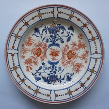 Antique Chinese Imari