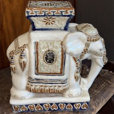 Vintage Style Large Blue Patterned Elephant Plant Stand - Retro! 8 1/2" Tall