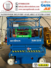 2015 Skyjack SJ3219 Scissor