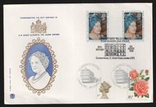 1980 Queen Mother 80th Birthday Clarence House Double Dated 2000 Gutter Pair FDC