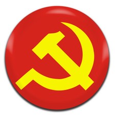 Communist Communism Flag 25mm