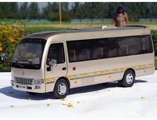 1/24 Scale Golden Dragon