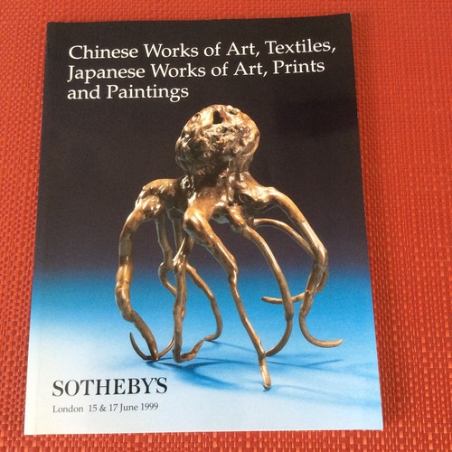 Sothebys chinese japanese - sothebys,