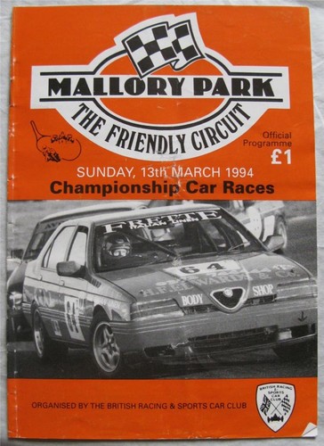 Mallory park mar 1994 brscc - mallory,