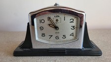 RARE VINTAGE ART DECO JAZ SILENT FRENCH MADE ALARM MANTEL CLOCK