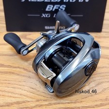 Shimano 22 ALDEBARAN BFS XG