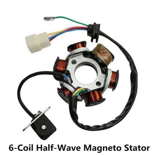 Poles wires half wave - 5, half-wave