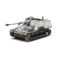 AFV Club 1/35 SdKfz 164