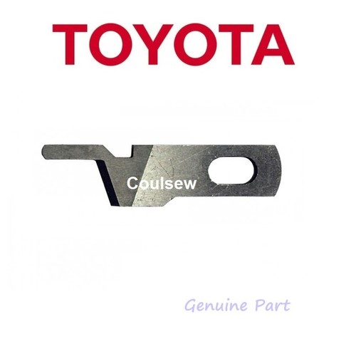 Toyota genuine overlocker - toyota,