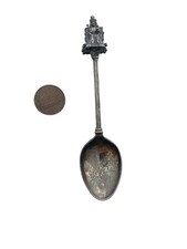 Vintage Silver Jubilee