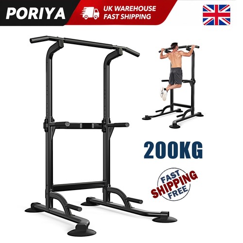 Level power tower - power,