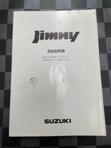 Suzuki jimny jb23 - jimny,