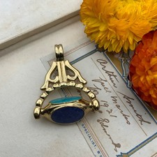 Vintage Gold Plated  Spinner