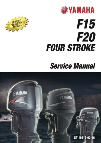 Yamaha f15 f20 stroke - yamaha, 4-stroke