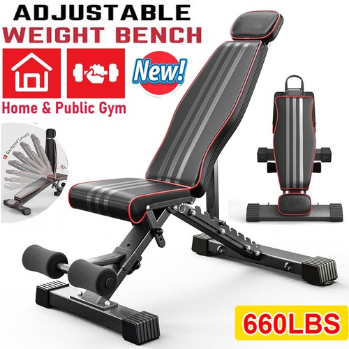 Adjustable weight bench - bench, gym