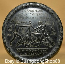 9.6" Old China Hongshan