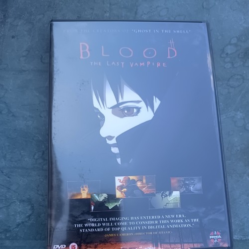 Blood the last vampire - blood:, dvd