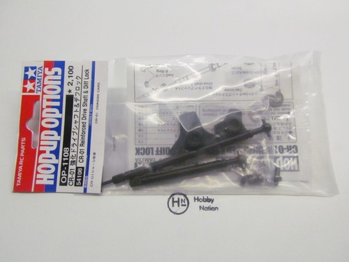 Tamiya 54108 01 cr01 - tamiya, 54108,