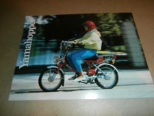 Vintage 1980's Yamaha