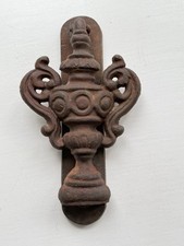 CAST IRON DOOR KNOCKER Trophy