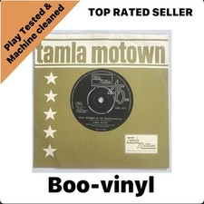 JIMMY RUFFIN -WHAT BECOMES OF THE BROKEN HEARTED -MOTOWN 7” VINYL RECORD VG+