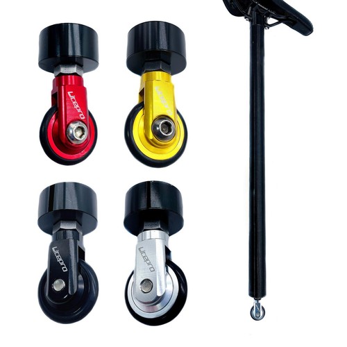 Folding bike easy wheel 9mm - bike,
