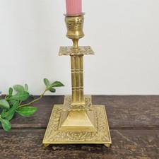 Antique Brass Candlestick