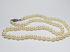14 ct White Gold Cultured