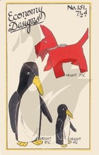 Reproduction Vintage Scottie