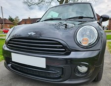 for Mini R56 Lower Grille