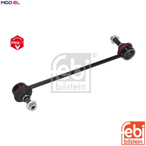 Linkcoupling rod stabiliser - linkcoupling,