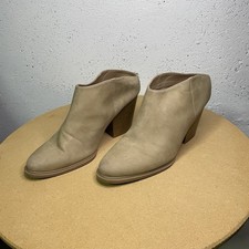 Woman’s Size 10 Trash Tan