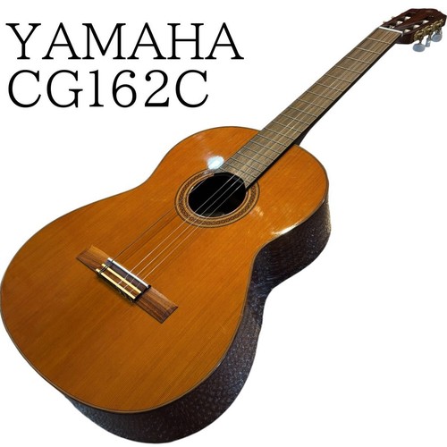 Yamaha cg162c classical - yamaha,