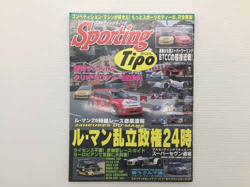 Q2l sportingtipo toyota - q2l, sportingtipo/toyota