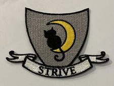 Strive Mildred Hubble, Worst Witch School Uniform Patch / Badge. World book day.